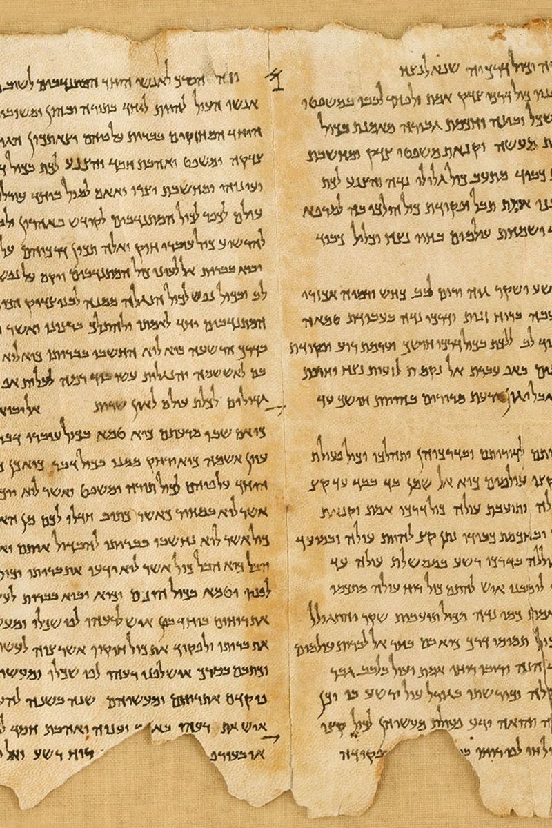 Dead Sea Scrolls 22