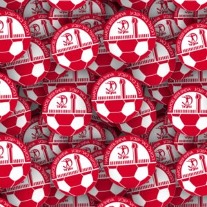 Hapoel Be'er Sheva FC