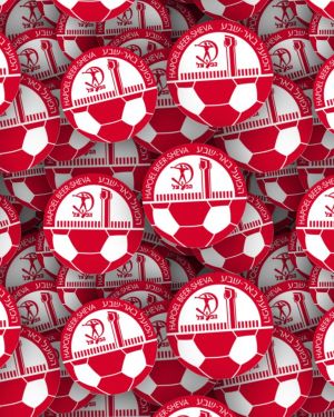 Hapoel Be’er Sheva FC
