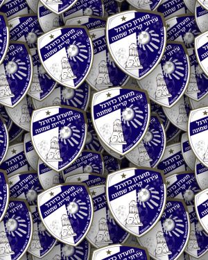 Hapoel Ironi Kiryat Shmona FC