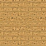Hieroglyphics-22.jpg