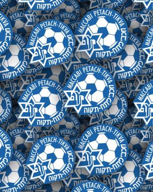 Maccabi Petach-Tikva