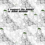 Right-to-Arm-Bears.jpg