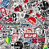 Tokyo-Drift-Racing-Stickers.jpg