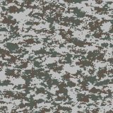 Chinese-Army-UCP-Camo-thumb