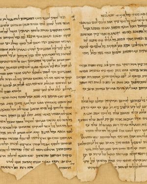 Dead Sea Scrolls 22