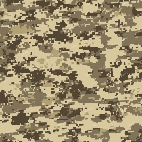 Duck Hunter Digital Camouflage