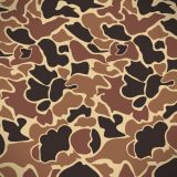 Fake-Drake-Camo