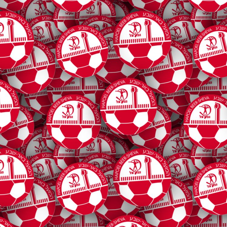 Hapoel Be'er Sheva FC