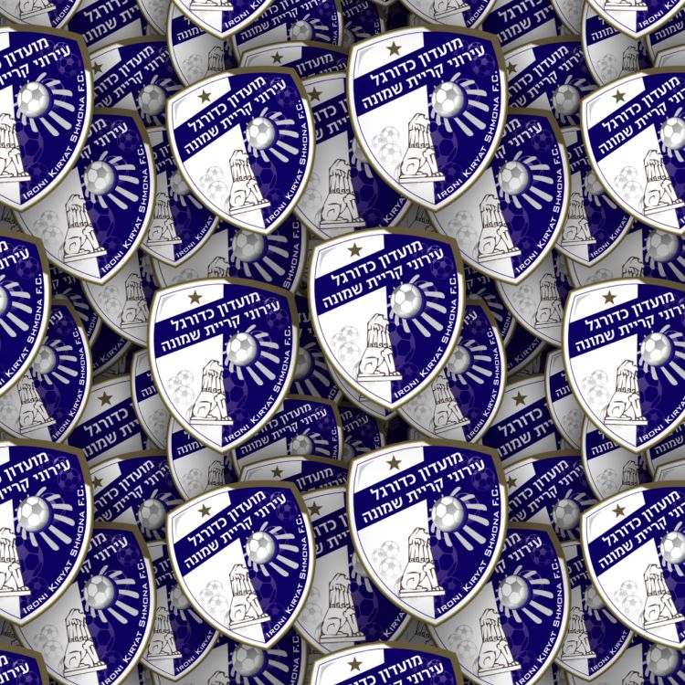 Hapoel Ironi Kiryat Shmona FC