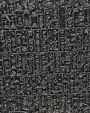 Heiroglyphics 32