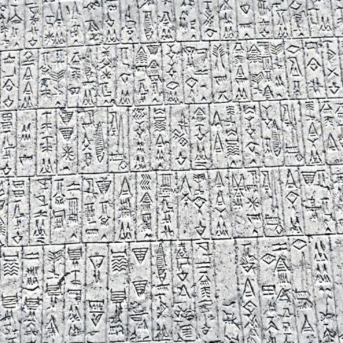 Heiroglyphics 33
