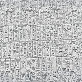 Heiroglyphics-33