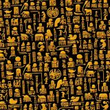 Gold-Hieroglyphics